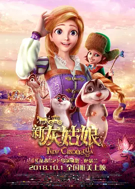 亚洲三极