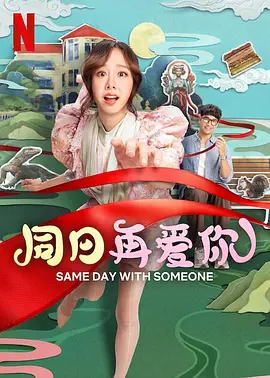 国产免费拔擦拔擦8x在线播放